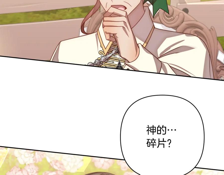第218页