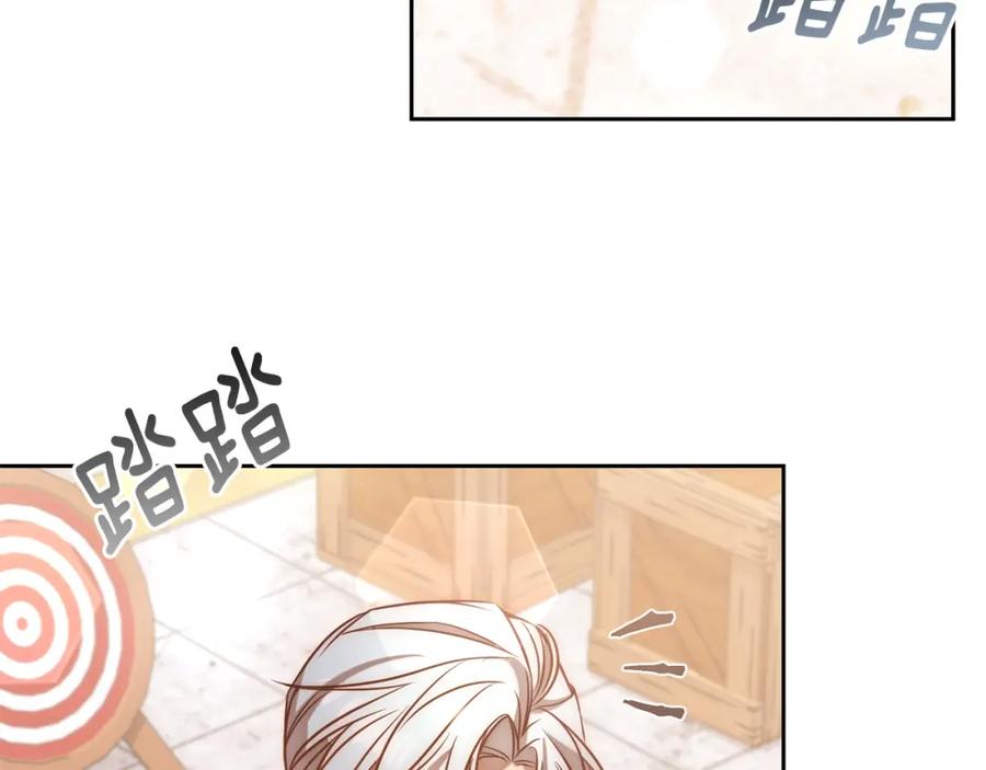 第187页