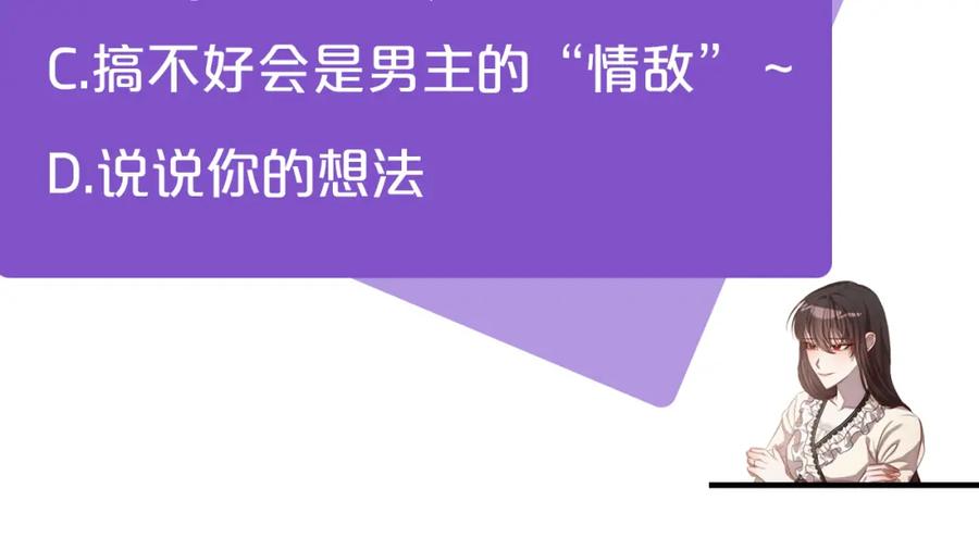 第196页