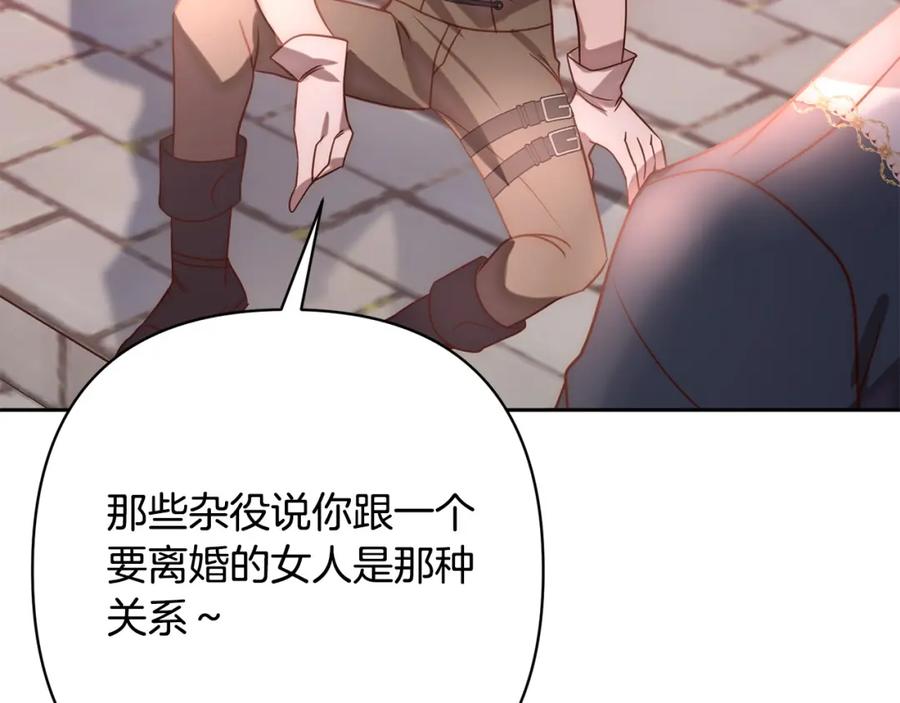 第199页