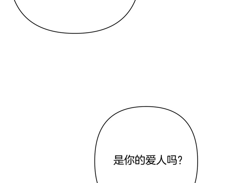 第200页