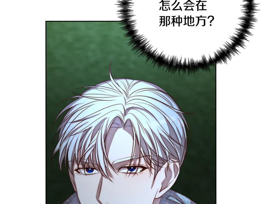 第200页