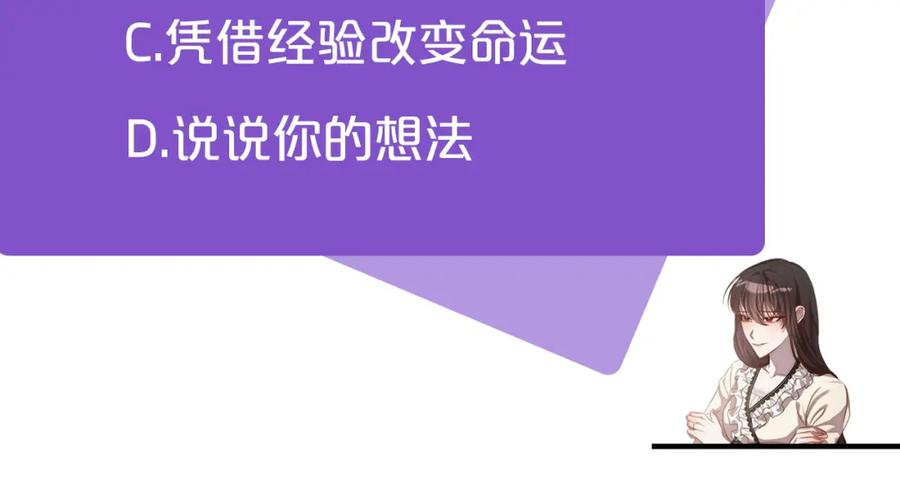 第206页