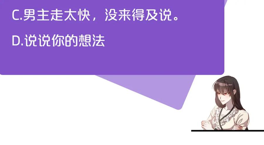 第202页