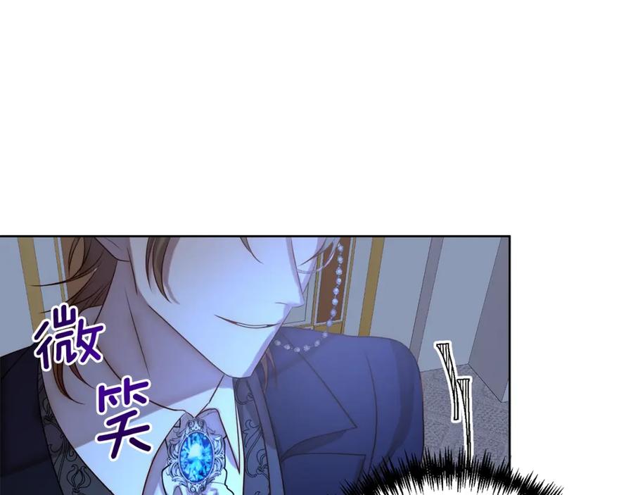 第202页