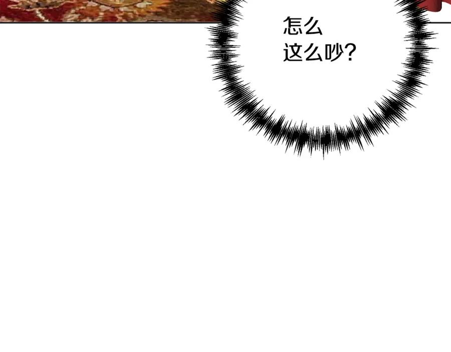 第208页