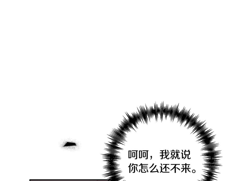 第214页