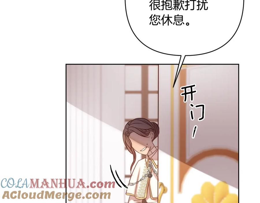 第217页