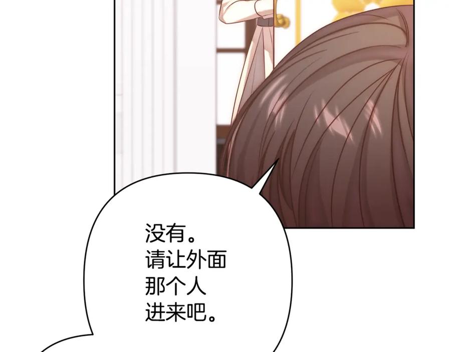 第218页