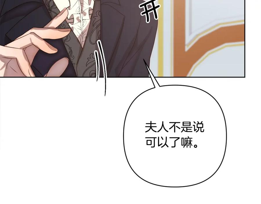 第220页
