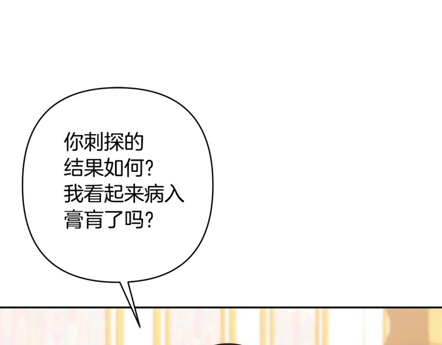 第227页