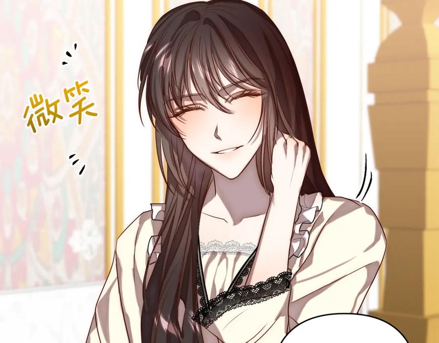 第228页