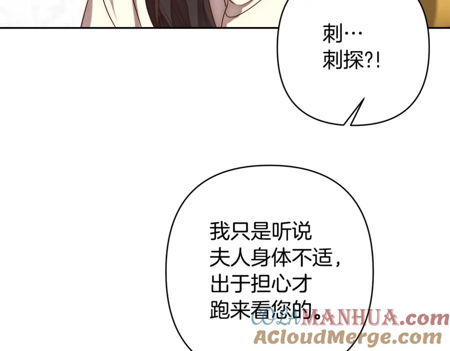 第229页