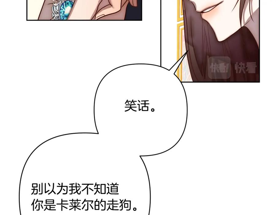 第231页