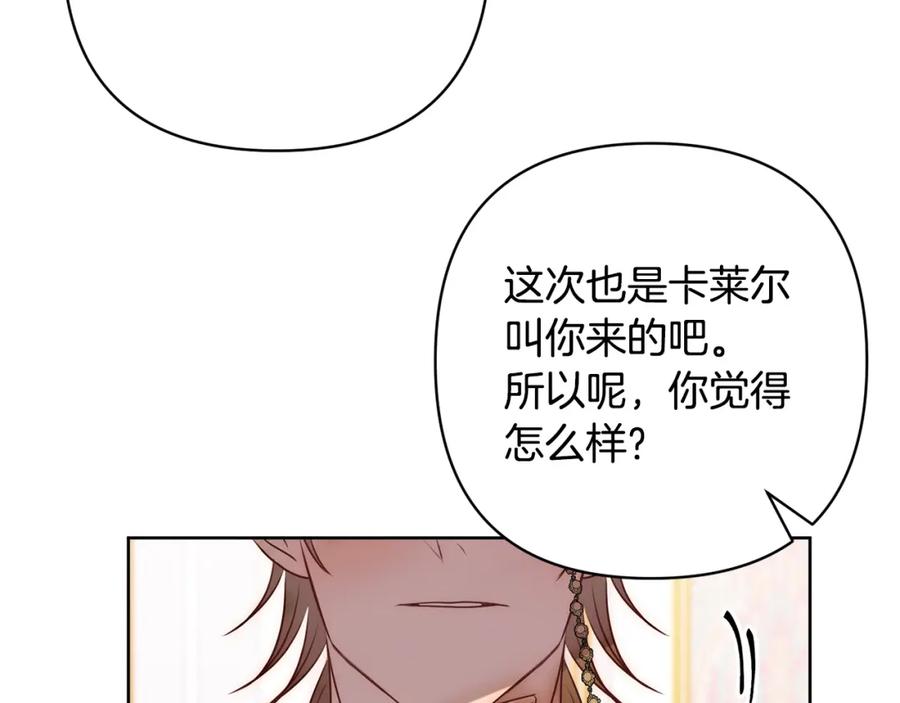 第232页