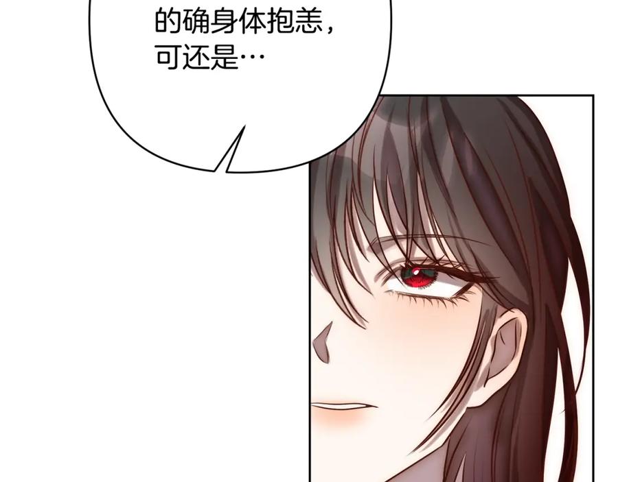 第235页