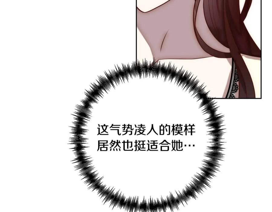 第236页