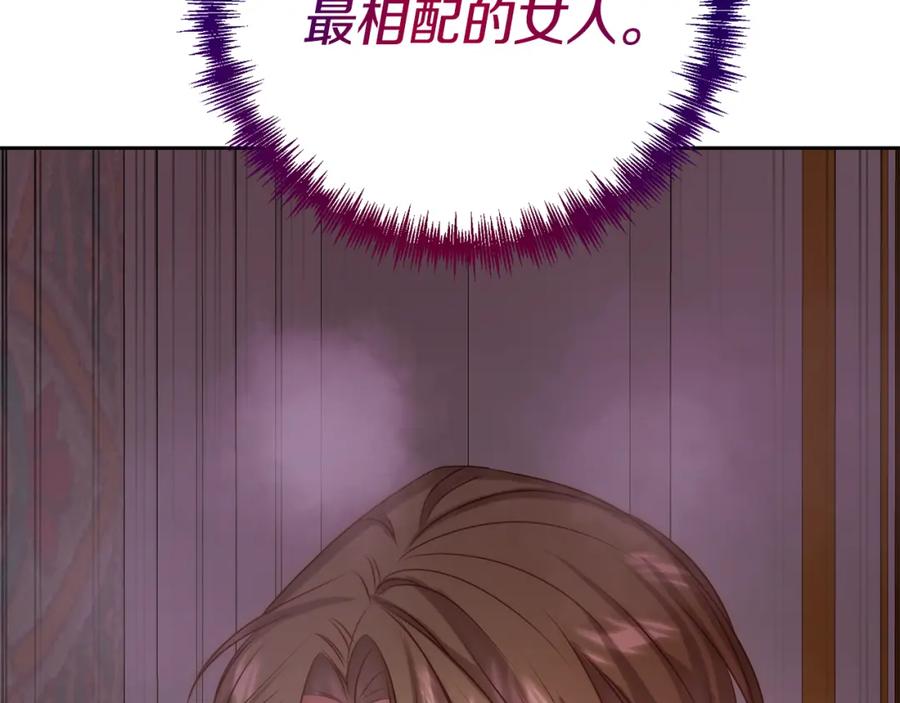 第239页