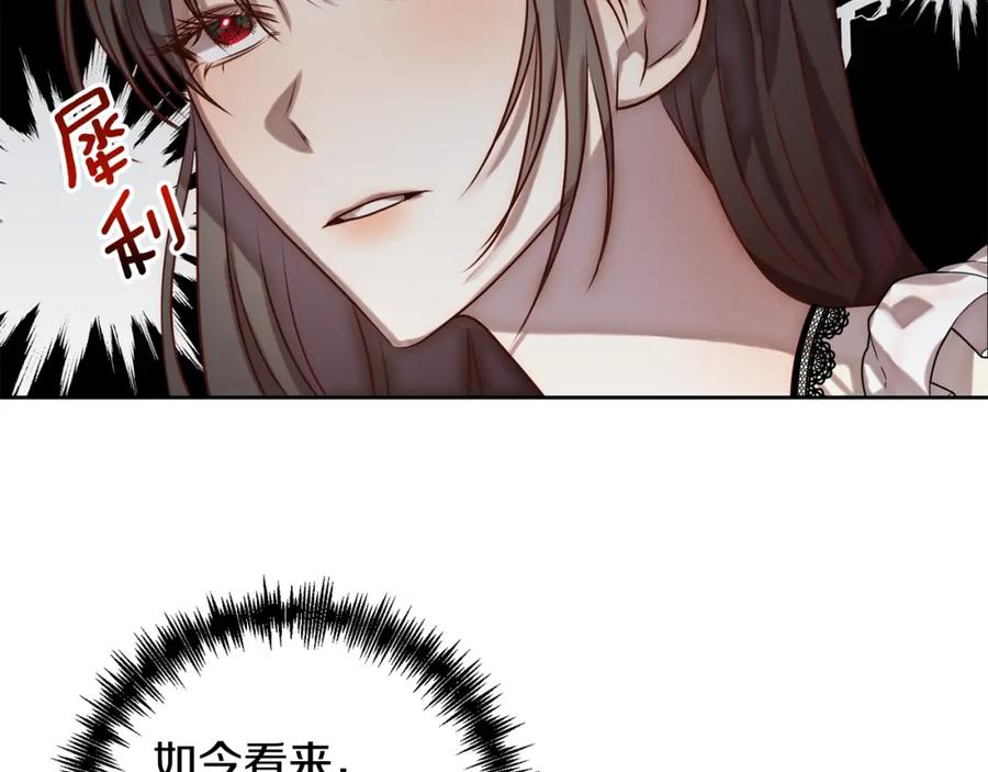 第244页