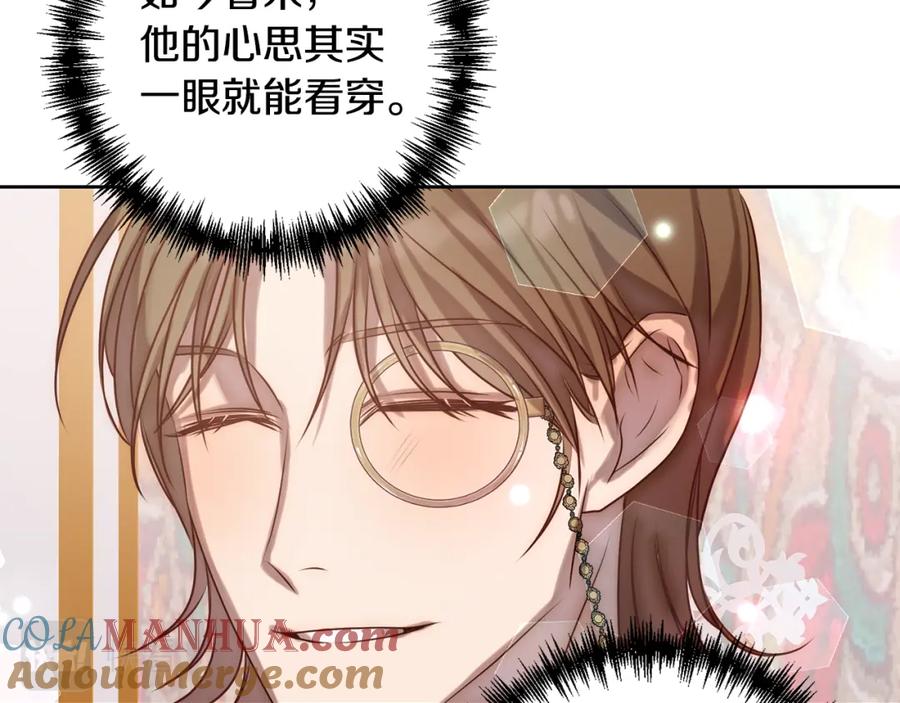 第245页