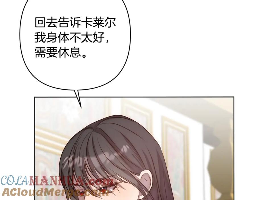 第249页