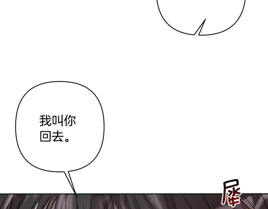 第251页
