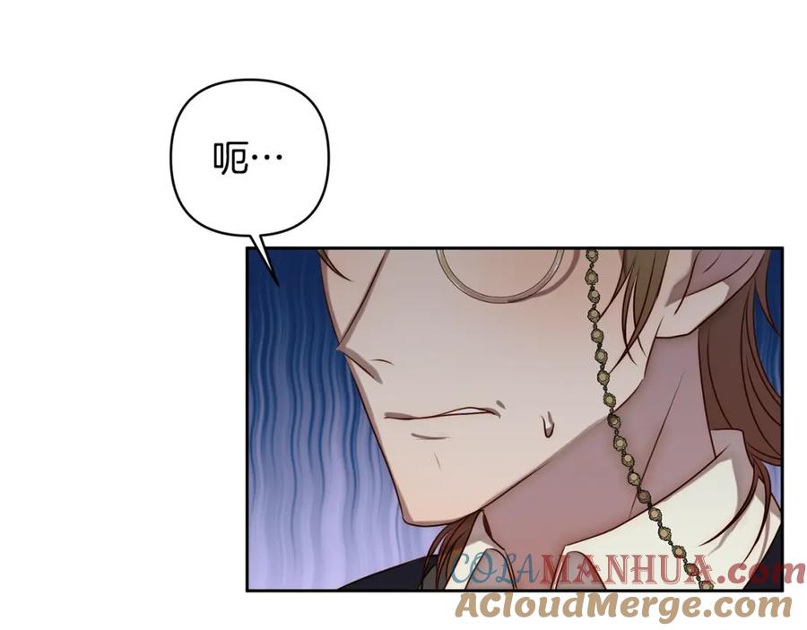 第253页