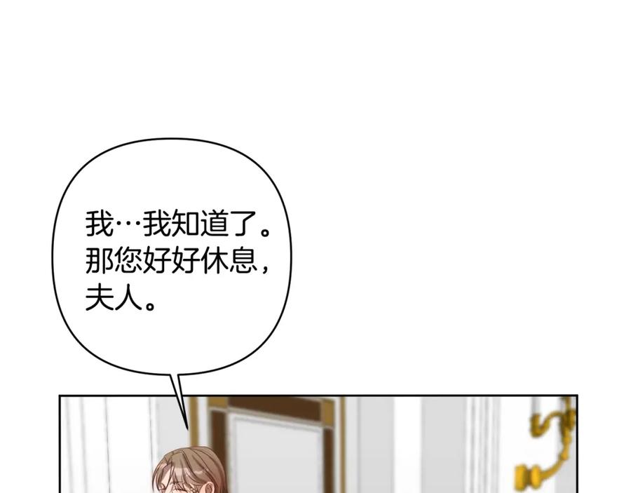 第254页