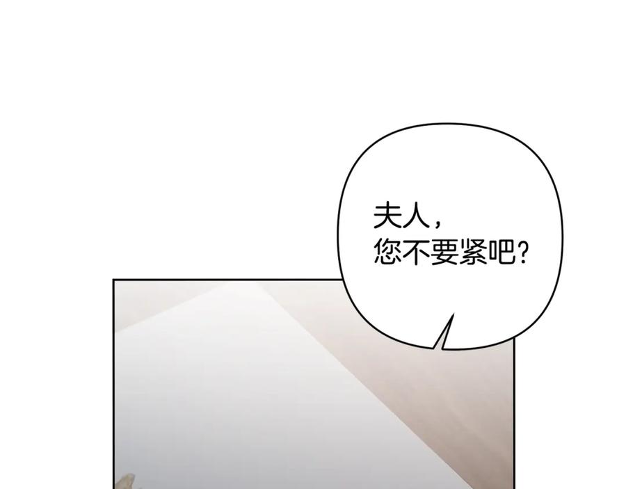 第259页