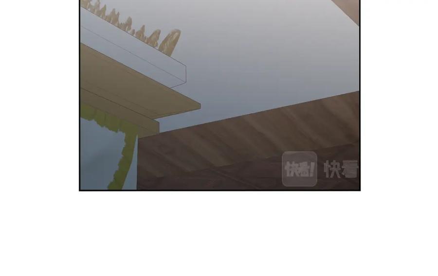 第260页