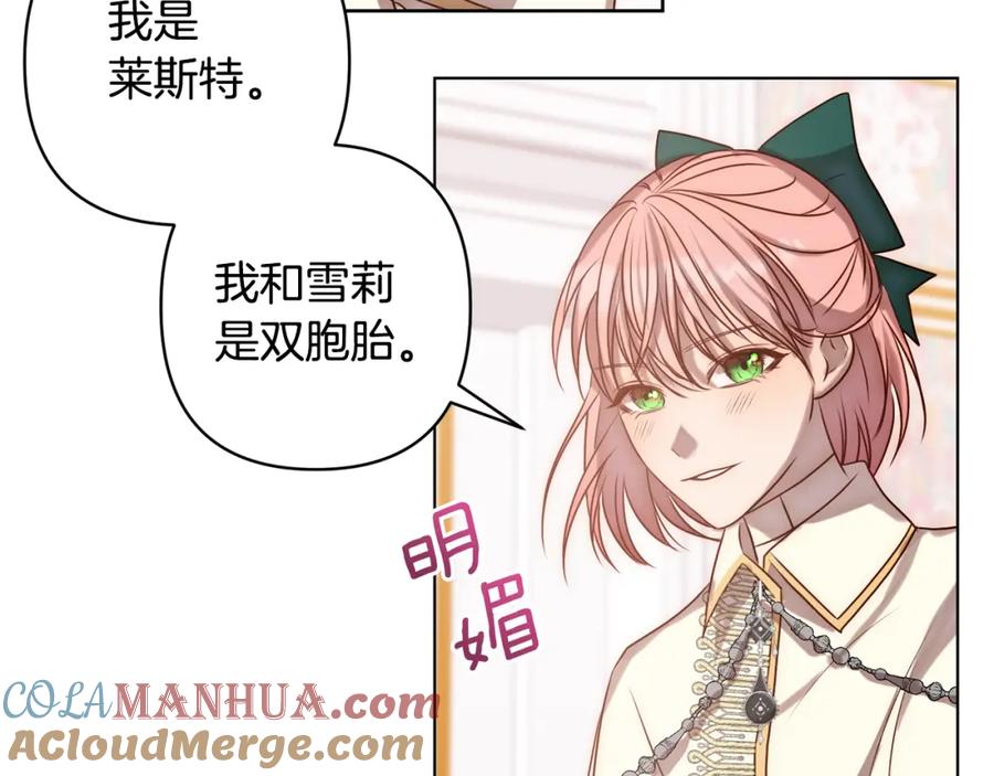 第265页