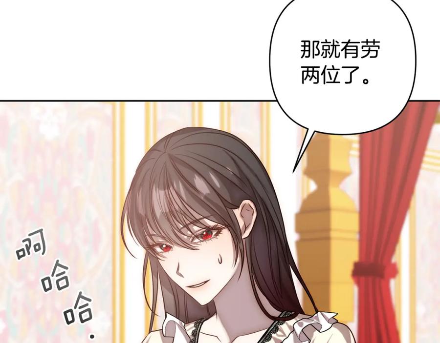 第267页