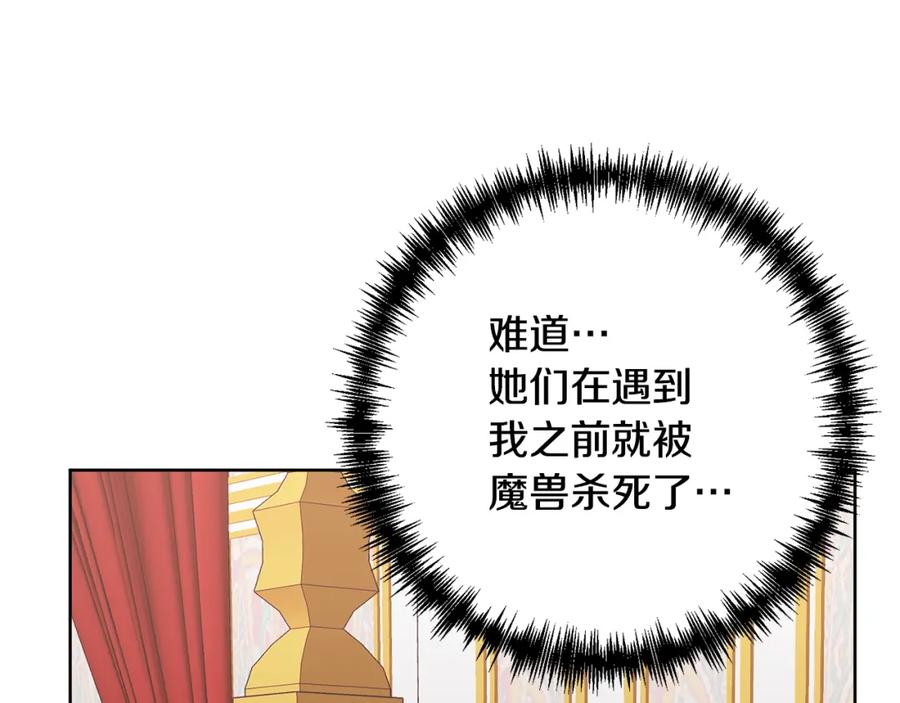 第270页