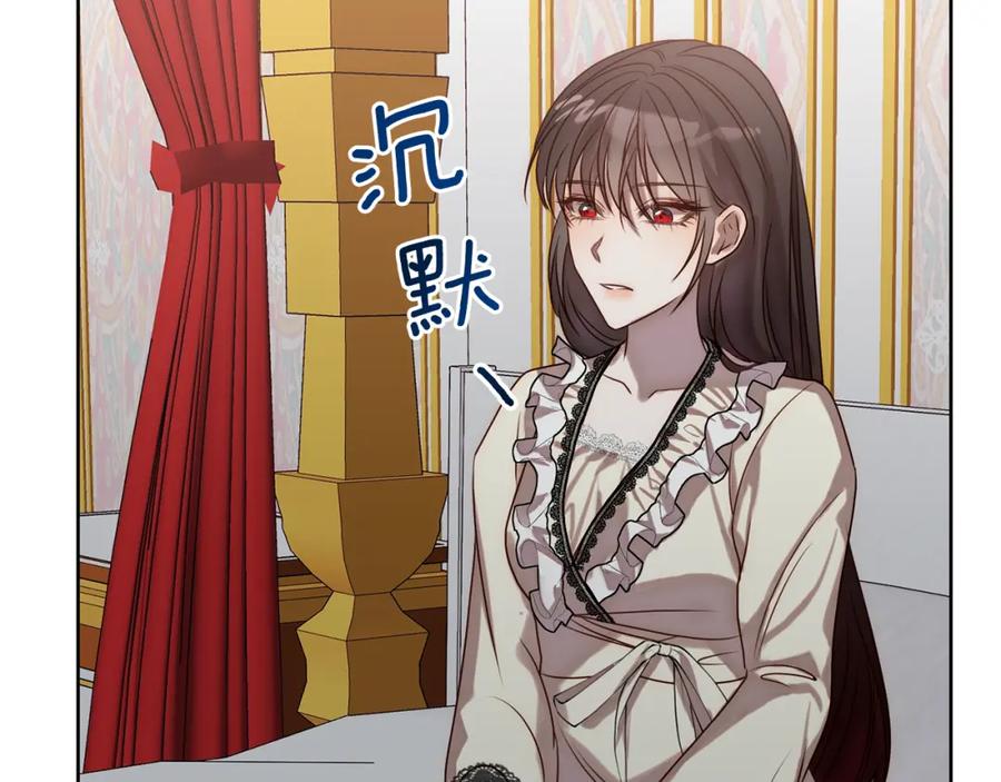 第271页