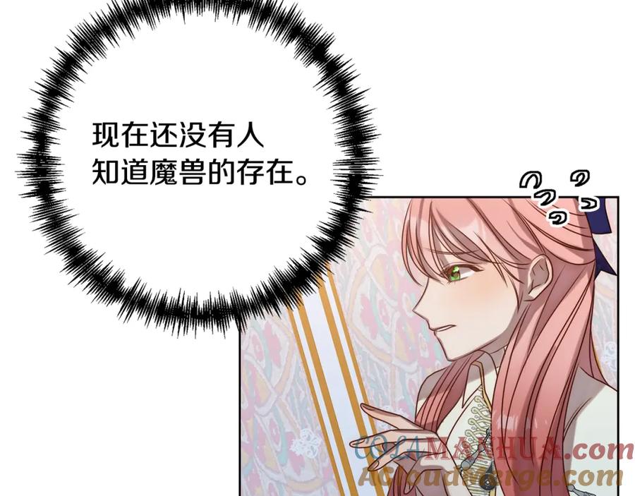 第273页