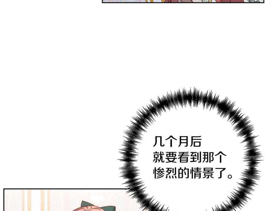 第274页