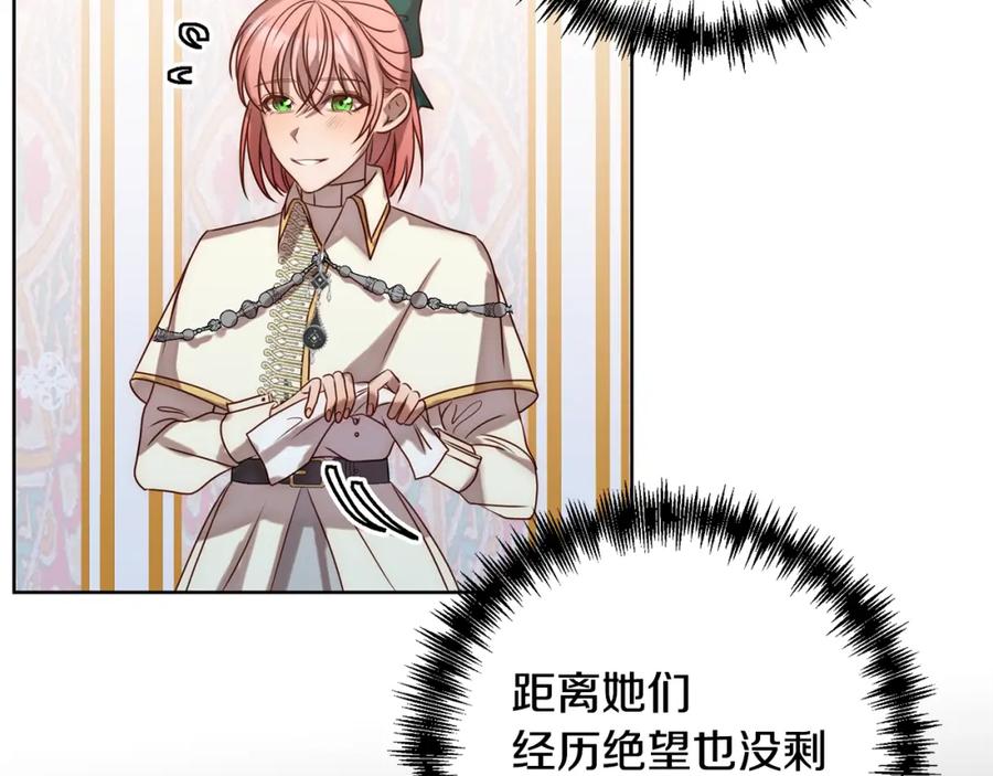 第275页