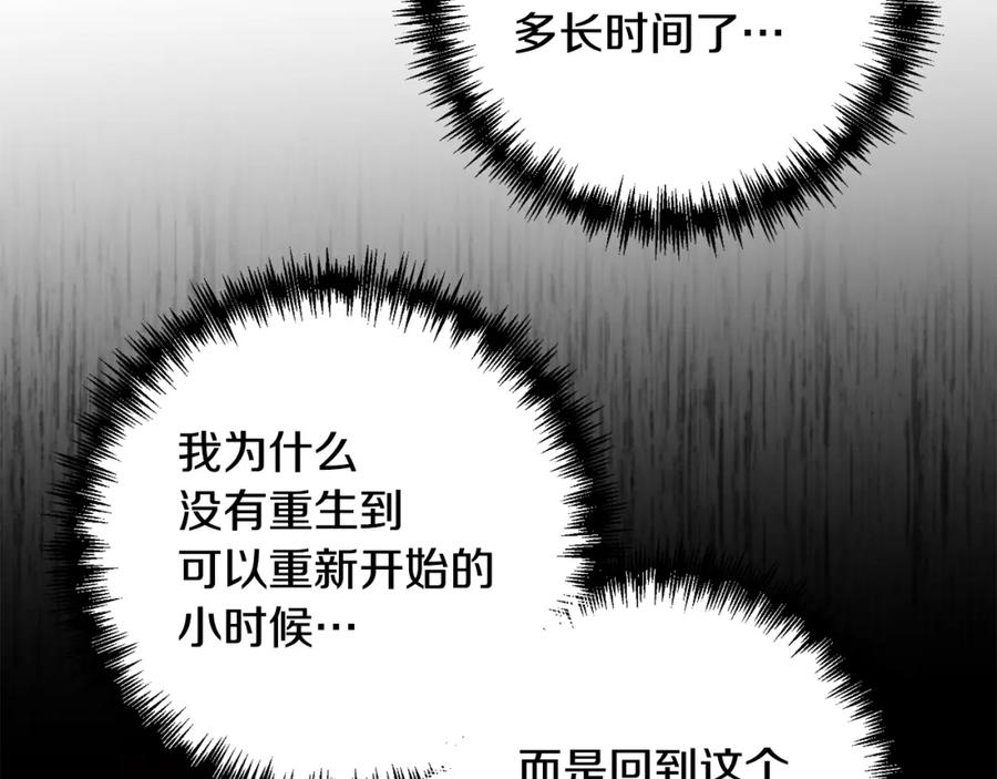 第276页