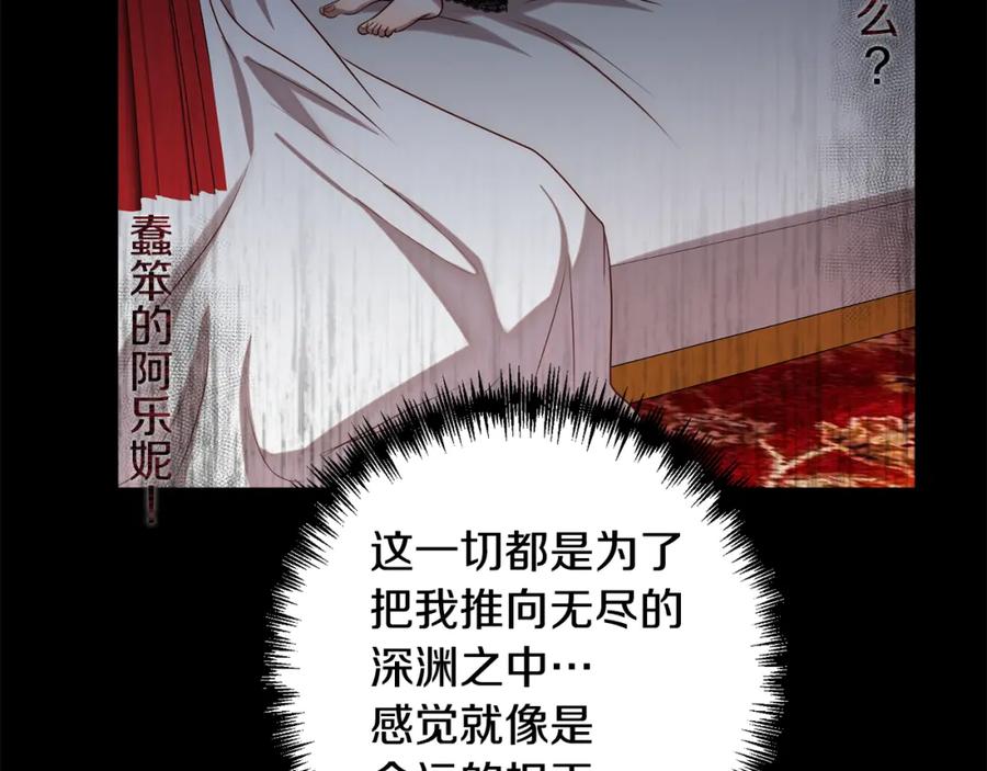 第278页