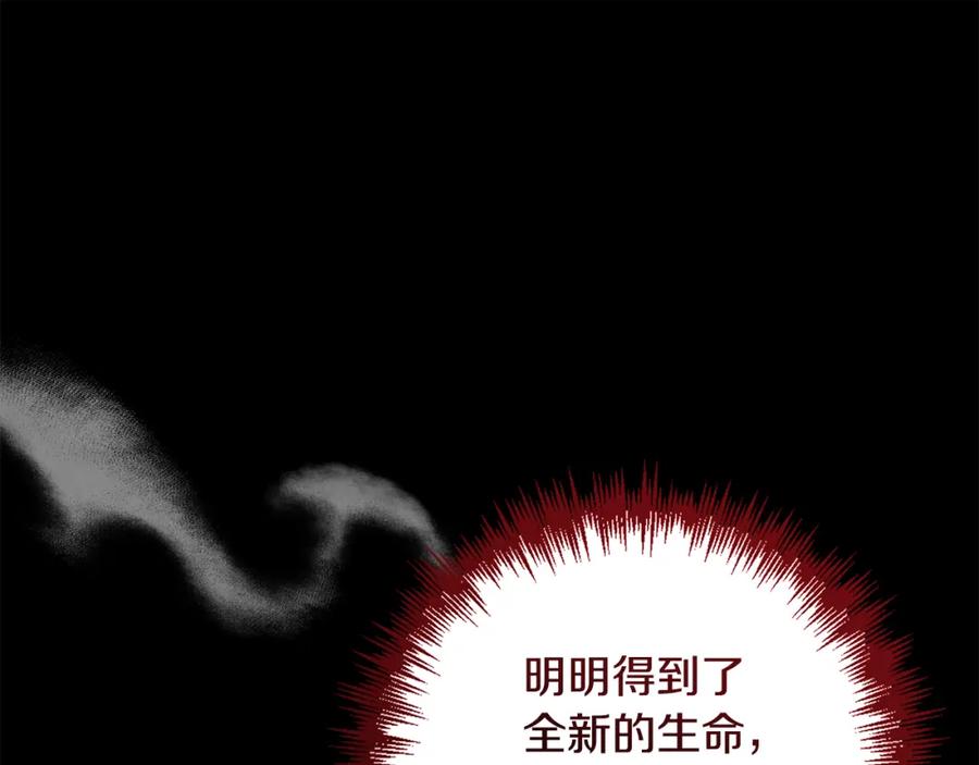 第280页
