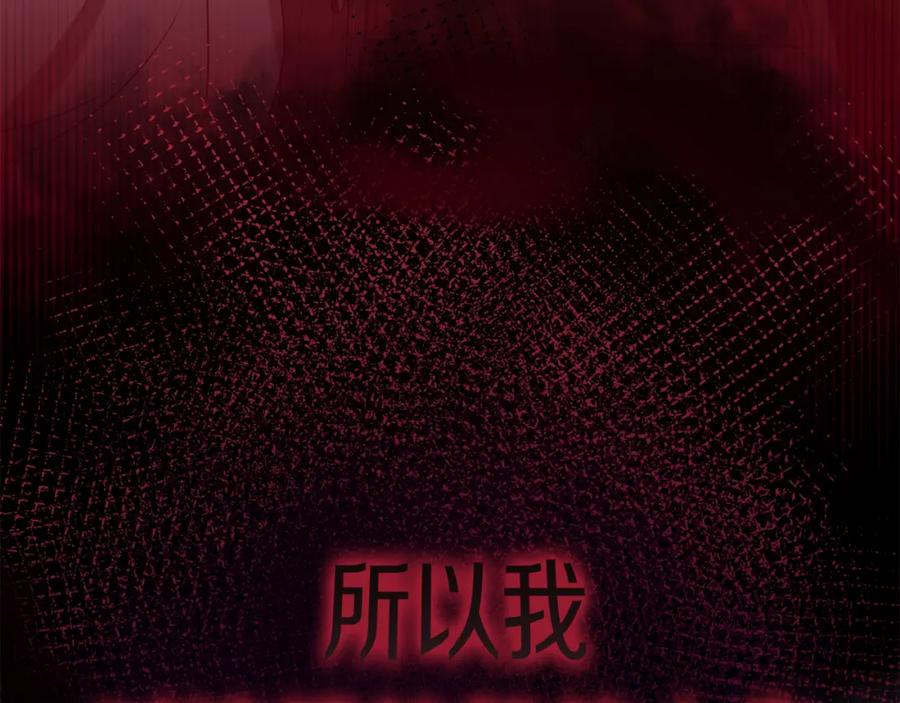 第284页