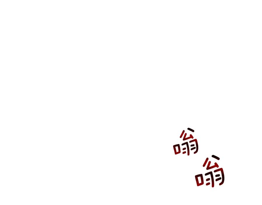 第288页