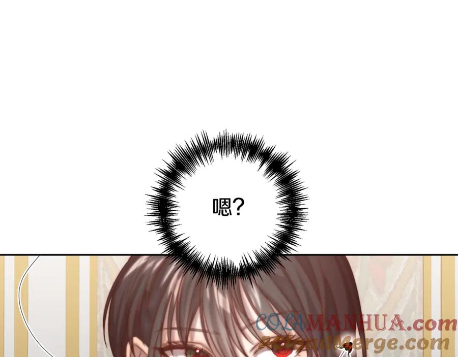 第289页