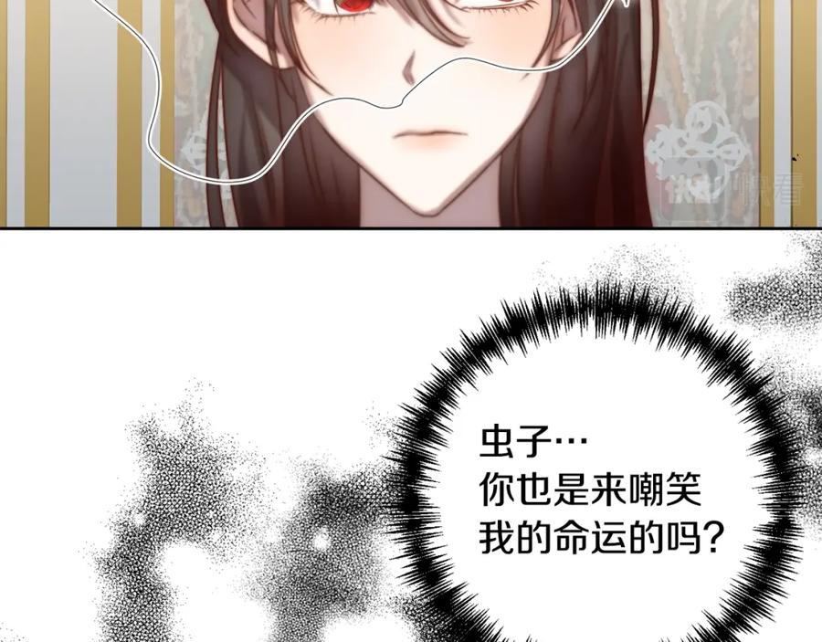 第290页