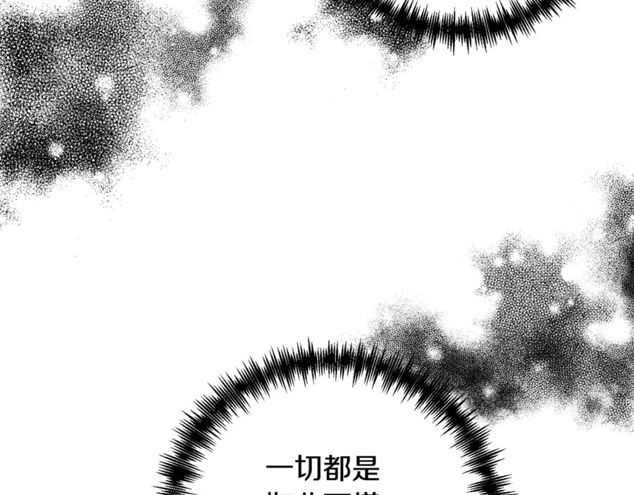 第291页