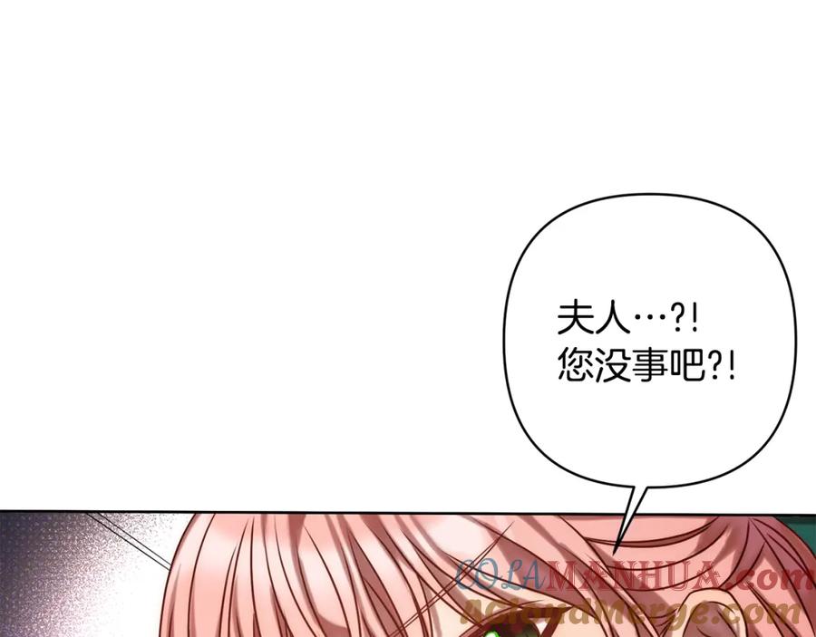 第301页