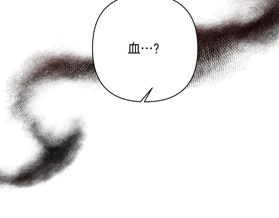 第310页