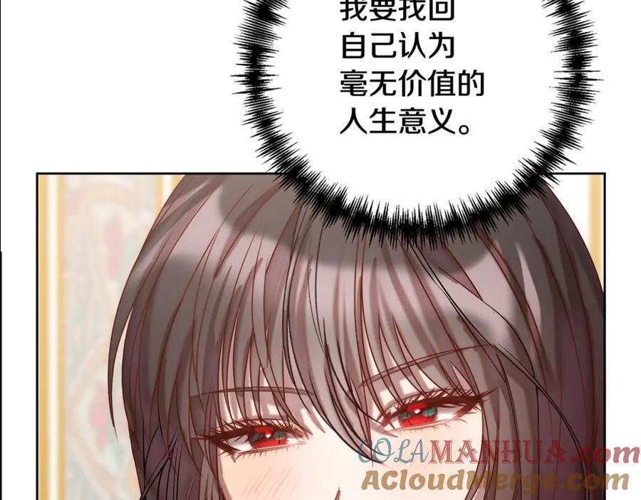 第313页