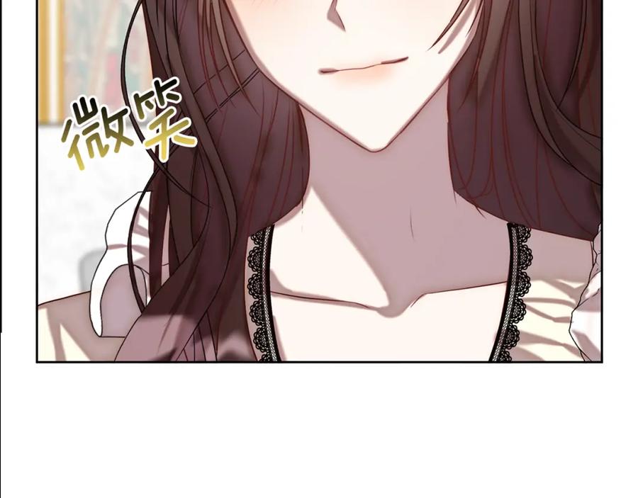 第314页