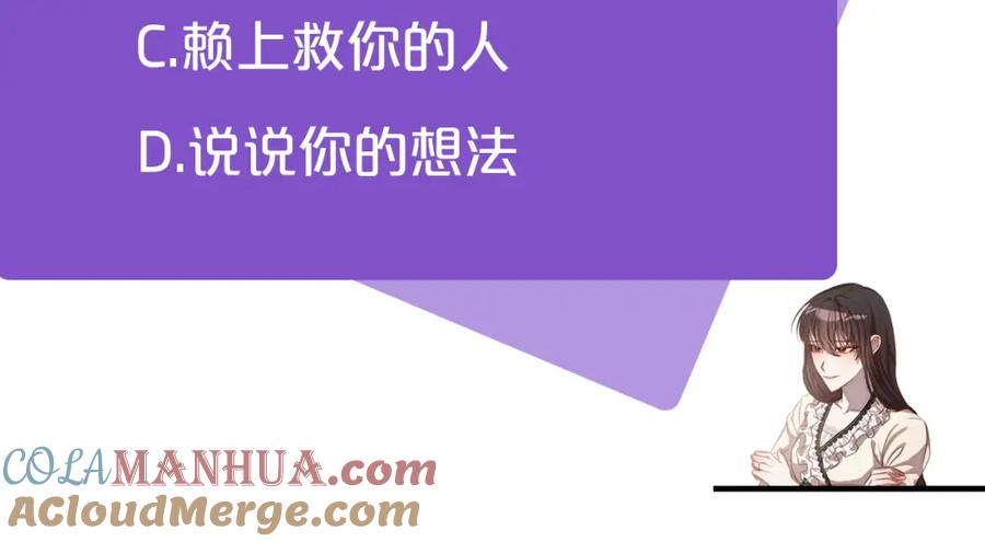 第321页